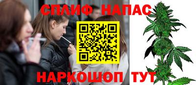 дистиллят марихуана Кимры
