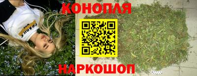 кокс Кинель