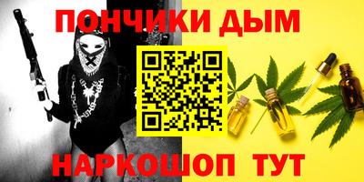 кокс Кинель