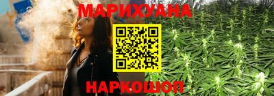 дистиллят марихуана Кимры
