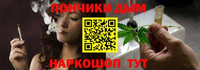 дистиллят марихуана Кимры