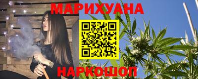 дистиллят марихуана Кимры