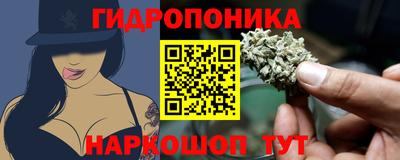 дистиллят марихуана Кимры