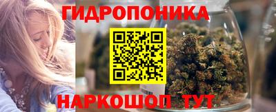 кокс Кинель