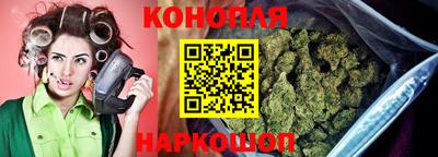 гашишное масло Кингисепп