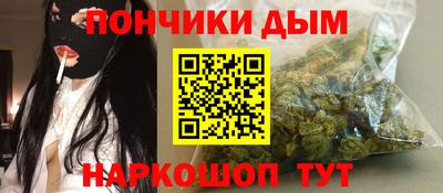 кокс Кинель