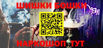 кокс Кинель