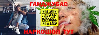 дистиллят марихуана Кимры