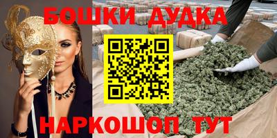 кокс Кинель