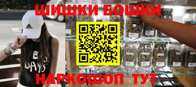 MESCALINE Абакан