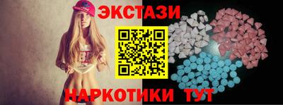 кокс Кинель