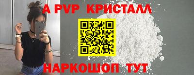 гашишное масло Кингисепп