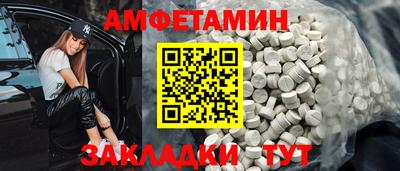 кокс Кинель