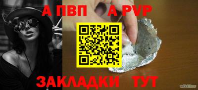 кокс Кинель