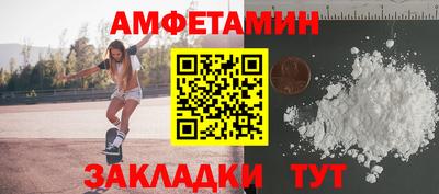 кокс Кинель