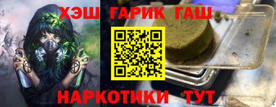 дистиллят марихуана Кимры