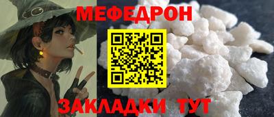 кокс Кинель