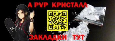 кокс Кинель