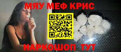 гашишное масло Кингисепп