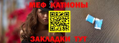 MDMA Premium VHQ Азнакаево
