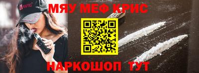 гашишное масло Кингисепп